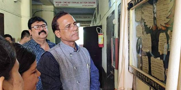 Principal of Karmashree Hiteswar Saikia College